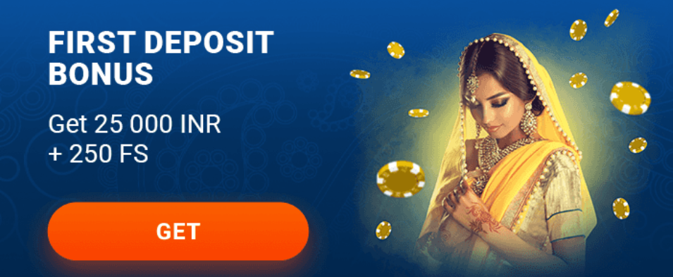Mostbet bonuses and promotions for new players