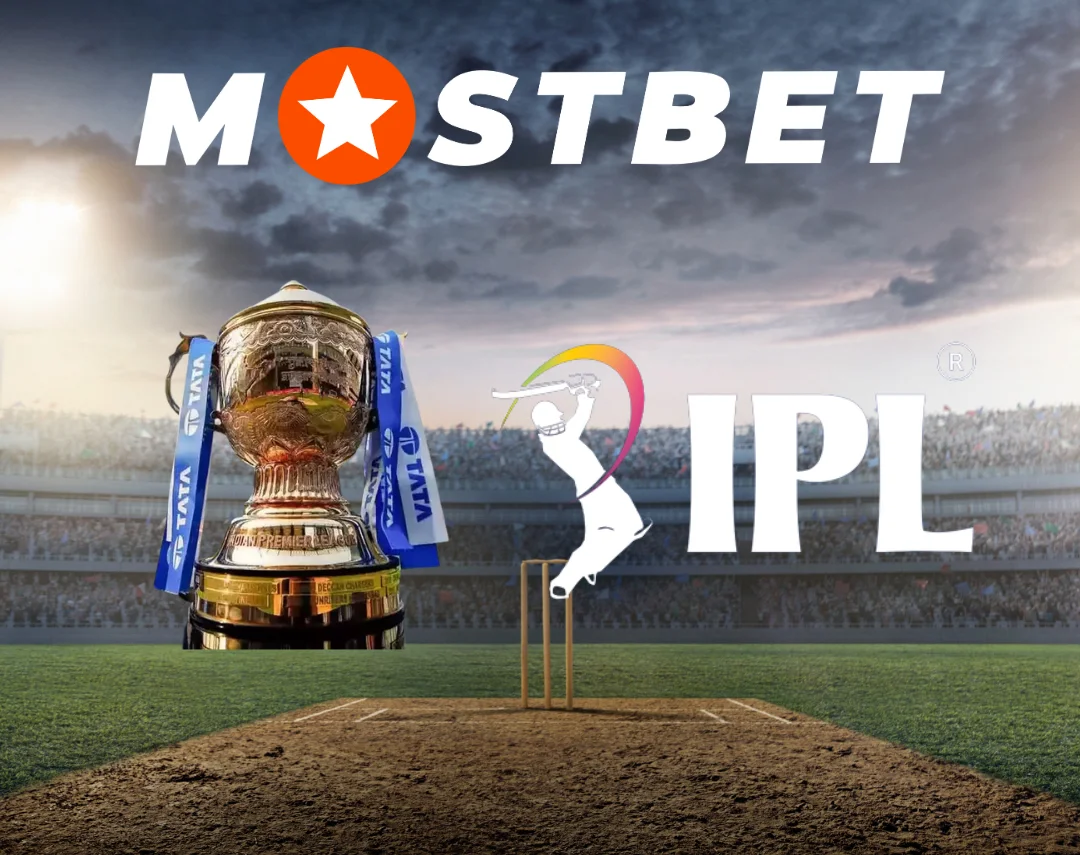 All about IPL